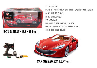 R/C CAR