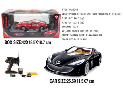 R/C CAR