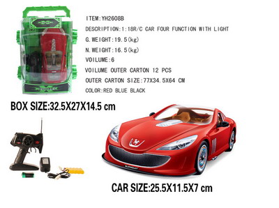 R/C CAR
