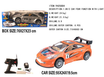 R/C CAR