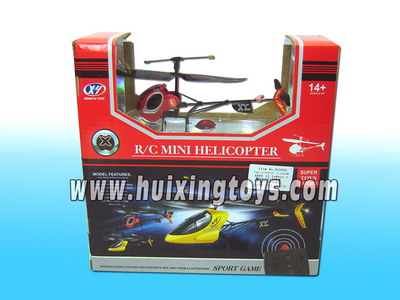 R/C MINI HELECOPTER (NO LIGHT)