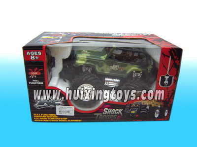 R/C  CAR