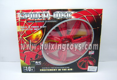 R/C SPIDER UFO（1 PCS）