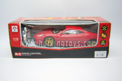 R/C CAR