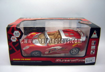 R/C CAR