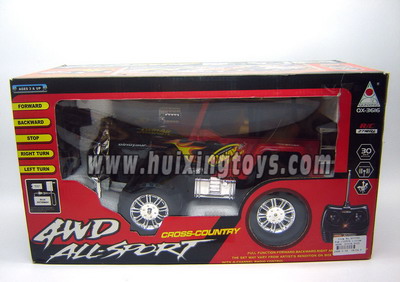 R/C CAR