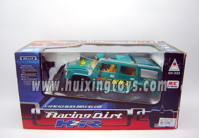 R/C CROSS-COUNTRY HUMMER