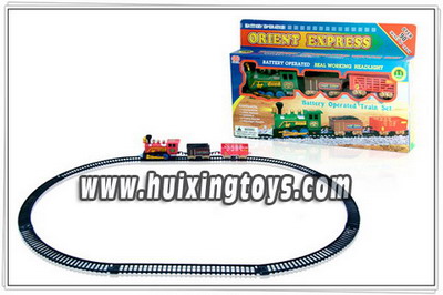 B/O TRAIN
