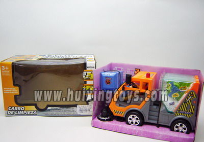 B/O CAR