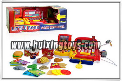 B/O MACHINE