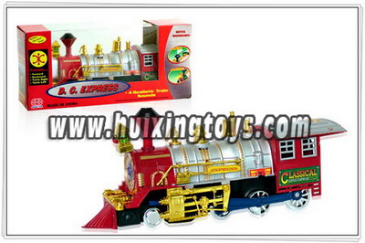B/O TRAIN
