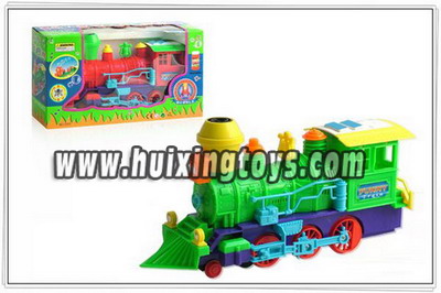 B/O TRAIN