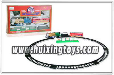 B/O TRAIN