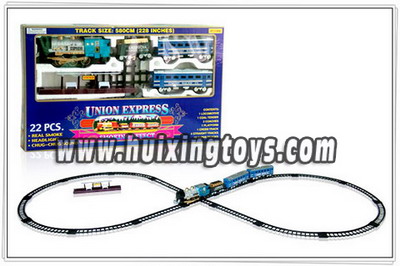 B/O TRAIN