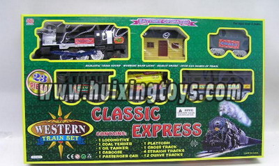 B/O TRAIN