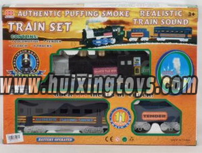 B/O TRAIN