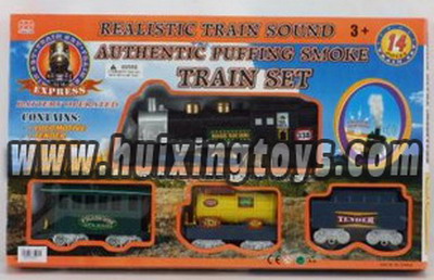 B/O TRAIN