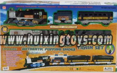 B/O TRAIN
