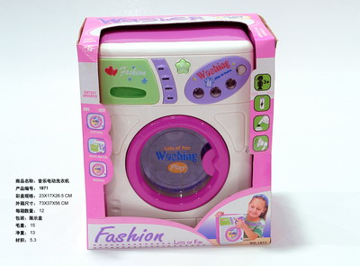 B/O WASHER