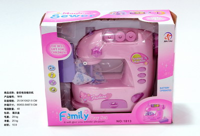 B/O SEWING MACHINE