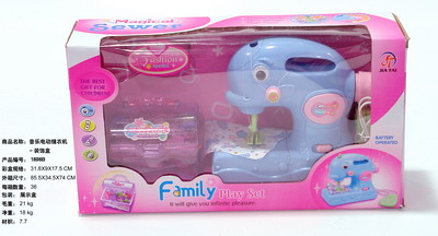 B/O SEWING +BEATY SET