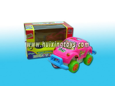 B/O CAR