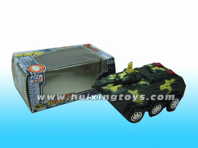 B/O  CAR