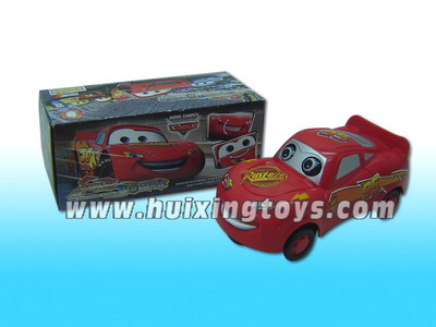 B/O  CAR