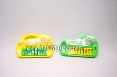 ELECTRONIC ORGAN