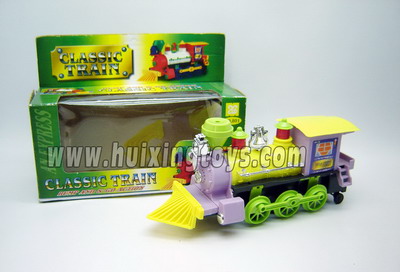 B/O  TRAIN