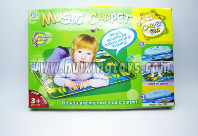 CARPET W/MUSIC