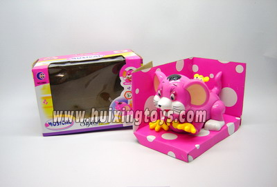 B/O  MOUSE