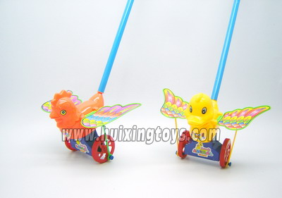 PULL AND PUSH CHICKEN /DUCK