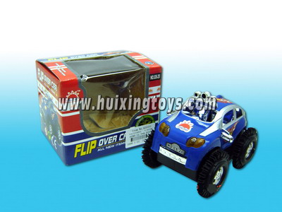 TIP LORRY