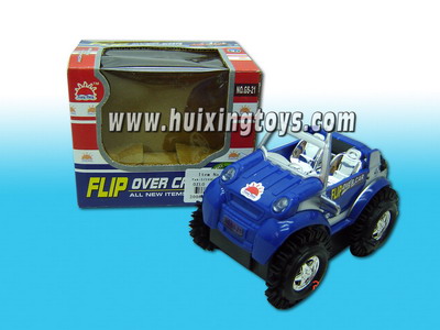 TIP LORRY
