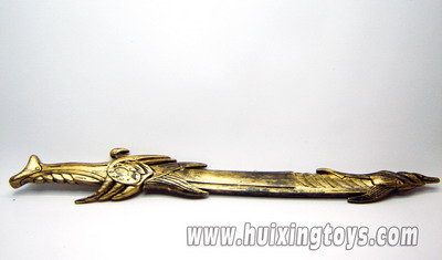 SWORD