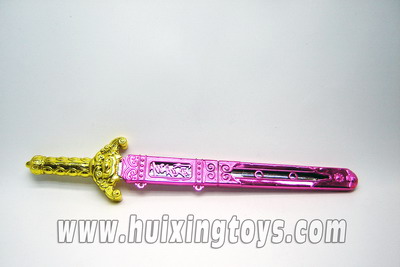 SWORD