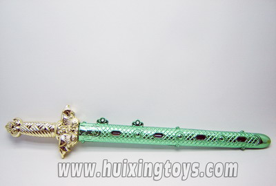SWORD