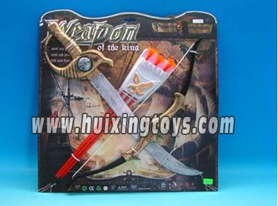 PIRATE WEAPON SET
