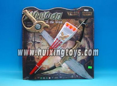 PIRATE WEAPON SET