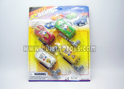 FORWEAD POWER POLICE CAR (4 PCS)