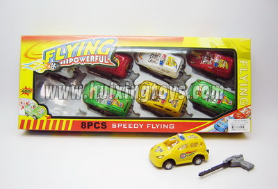 FORWEAD POWER POLICE CAR(8 PCS)