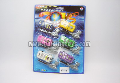 FORWEAD POWER CAR(6 PCS)