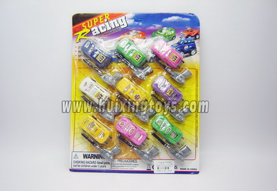 FORWEAD POWER CAR（9 PCS）