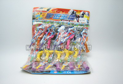 SPRING ALTMAN（15 PCS）