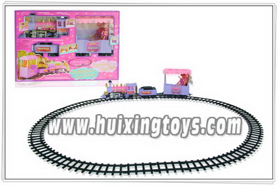 B/O TRAIN