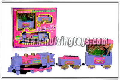 B/O TRAIN
