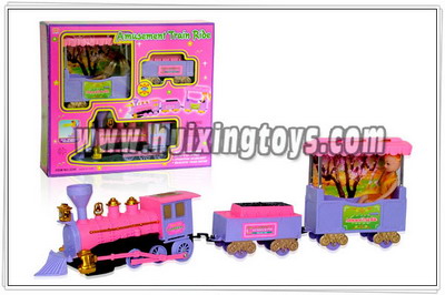 B/O TRAIN