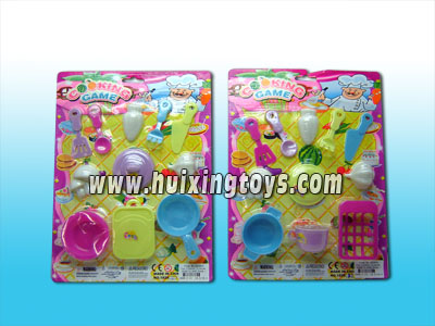 KITCHENSET
