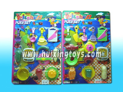 KITCHENSET